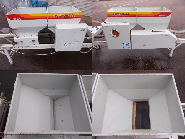 コンマ　中古　播種機