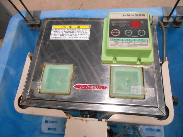 中古 催芽機　芽出し機