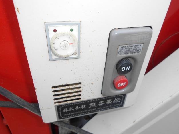 熊谷　混合機　　マゼール
