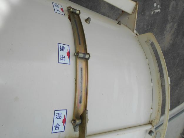熊谷　混合機　　マゼール