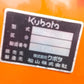 クボタ　中古ハロー