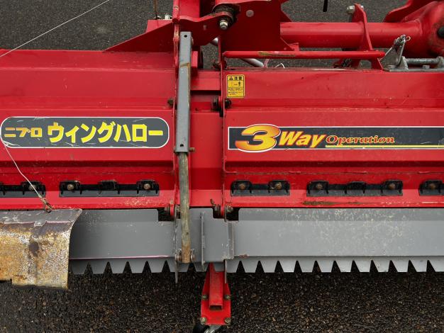 ニプロ　ウィングハローHVS-3500BR ニプロウイングハロー – 農キング