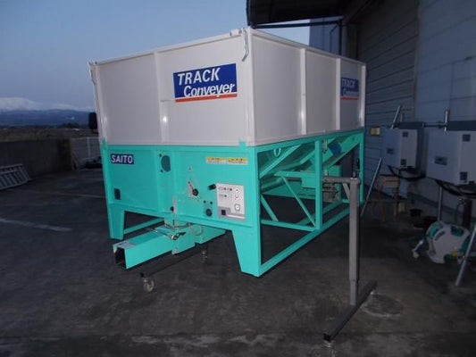 サイトー　中古　グレンコンテナ