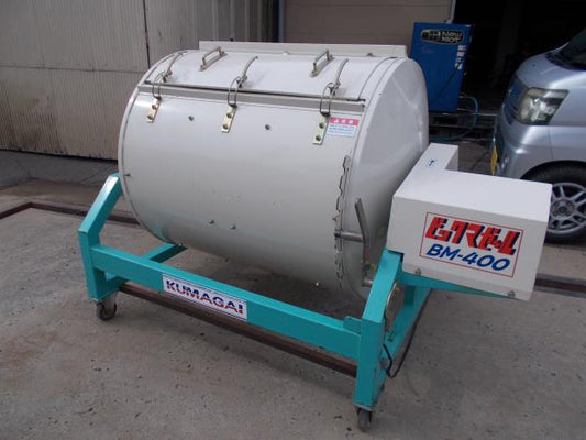 熊谷農機　中古　混合機