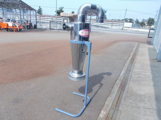 山本中古ダストロン