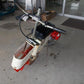 丸山　中古　乗用溝切機