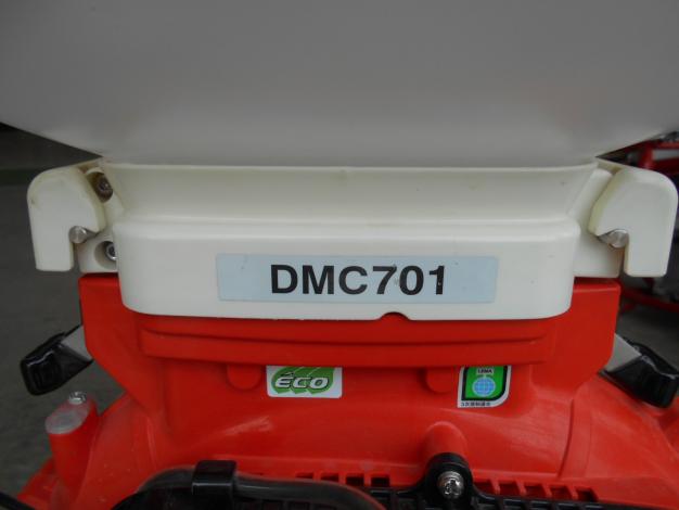 共立中古背負動散