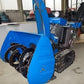 ヤマハ　中古除雪機