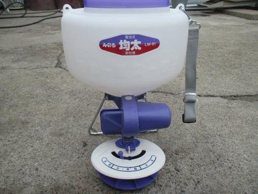みのる　中古　電池式散粒機　均太