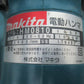 マキタ　中古　電動ハンマ