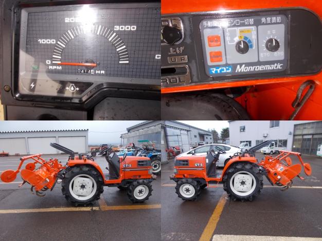 クボタ　中古　トラクター