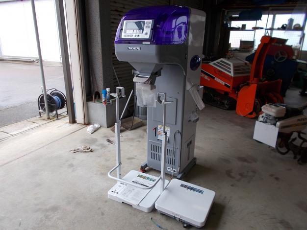 タイガーカワシマ　中古　選別計量機