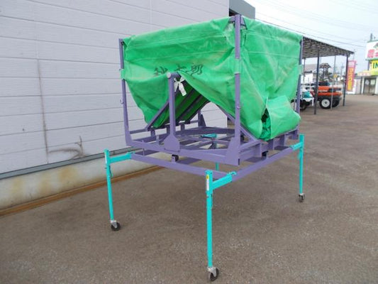 三洋　中古　秋太郎