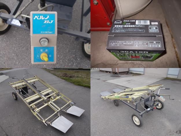 タイショー　中古　苗箱並べ機