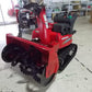 ホンダ　中古　除雪機