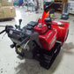 ホンダ　中古　除雪機