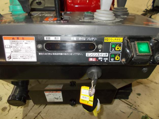 ホンダ　中古　除雪機