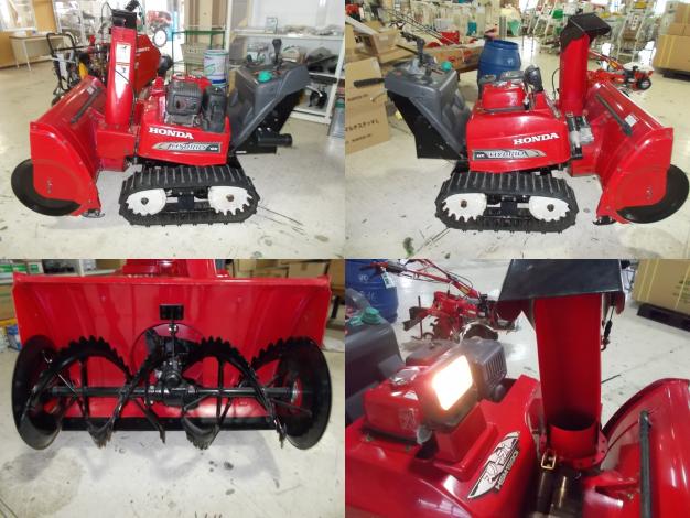 ホンダ　中古　除雪機