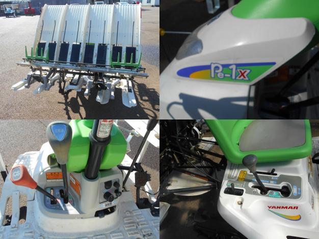 ヤンマー中古4条田植機