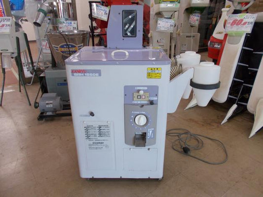 カンリウ　中古　籾摺り　精米機