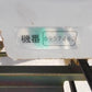 スズテック　中古　播種機