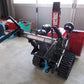 ホンダ　中古　除雪機