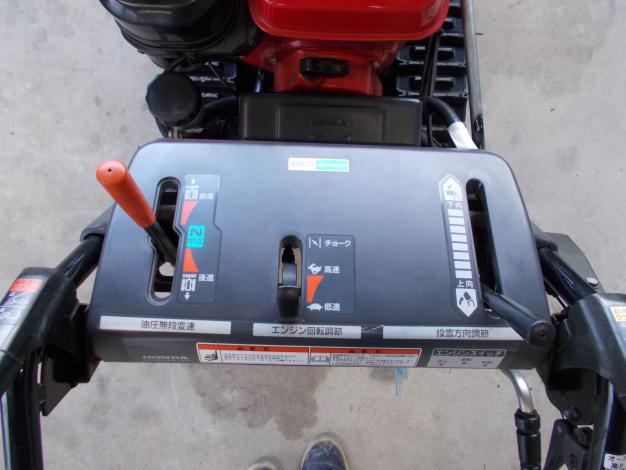 ホンダ 中古 除雪機 – 農キング