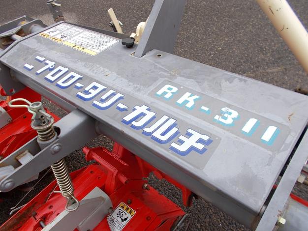 ニプロ　中古　ロータリーカルチ