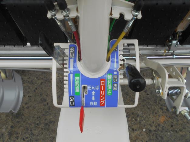 イセキ　中古　歩行田植機　4条