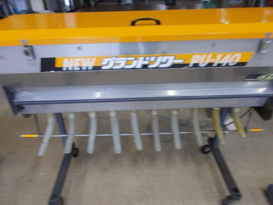 タイショー　中古　グランドソワー