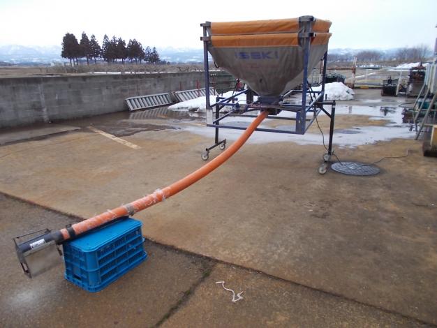 イセキ　中古　レザーコンテナ