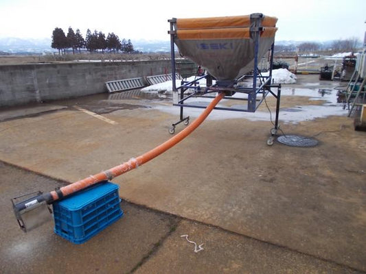 イセキ　中古　レザーコンテナ