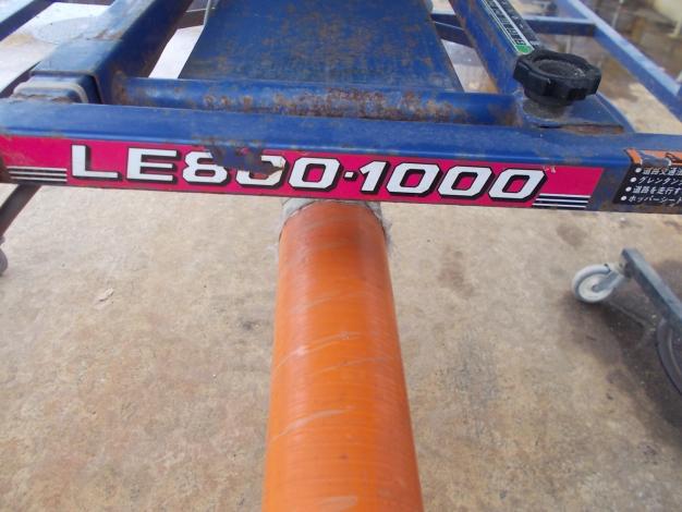 イセキ　中古　レザーコンテナ