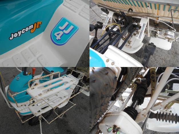 中古 乗用田植機 4条植え