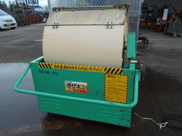 ホクエツ中古混合機