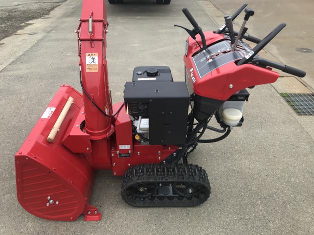 フジイ　中古　除雪機