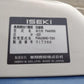 イセキ　中古　田植機