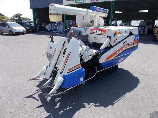 イセキ　中古　コンバイン