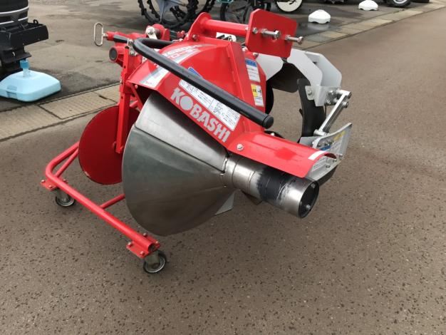 コバシ　中古　畦塗機