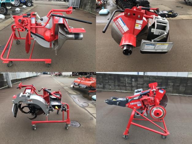 コバシ　中古　畦塗機