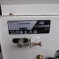 コンマ　中古　床土入れ機