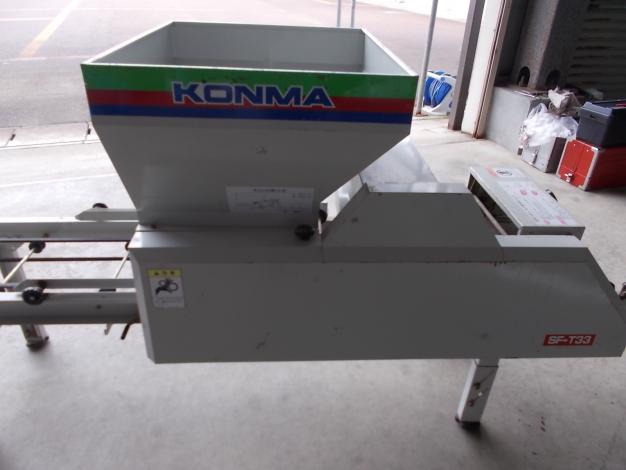 コンマ　中古　床土入れ機