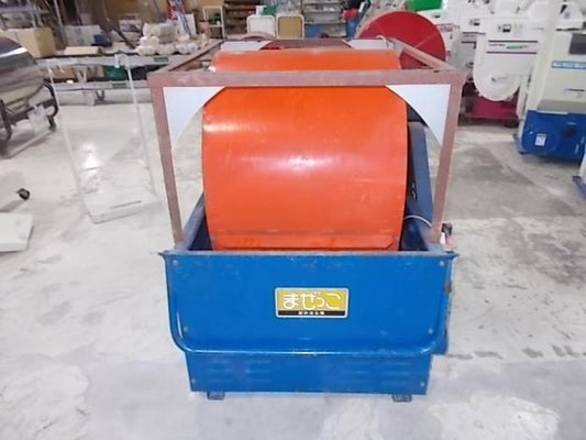 吉徳中古混合機まぜっこ