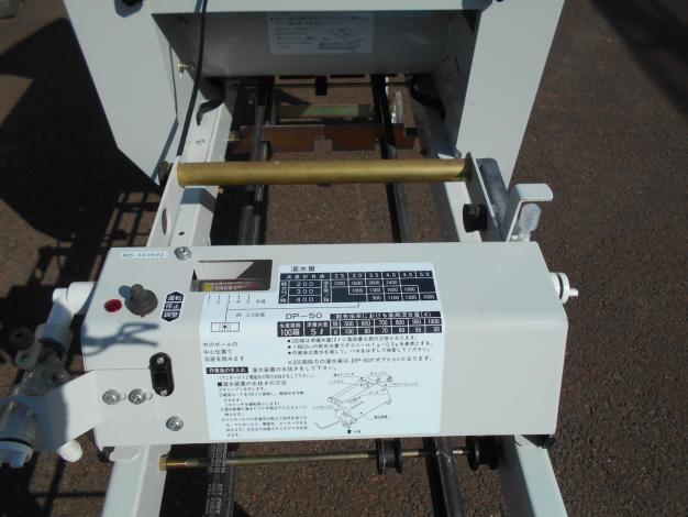 コンマ中古播種機