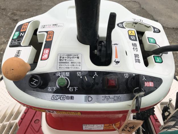 ヤンマー　中古　田植機