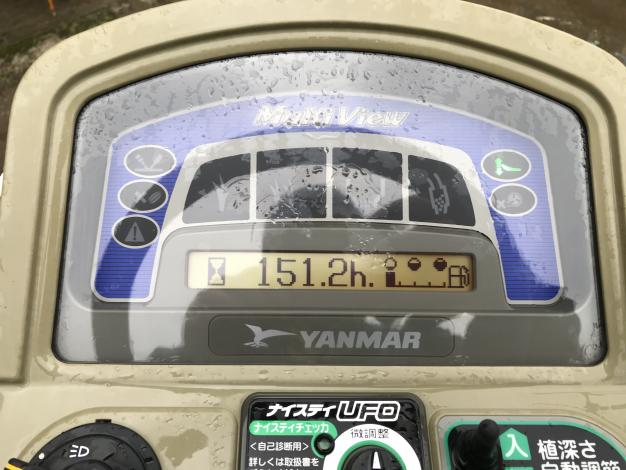 ヤンマー　中古　田植機