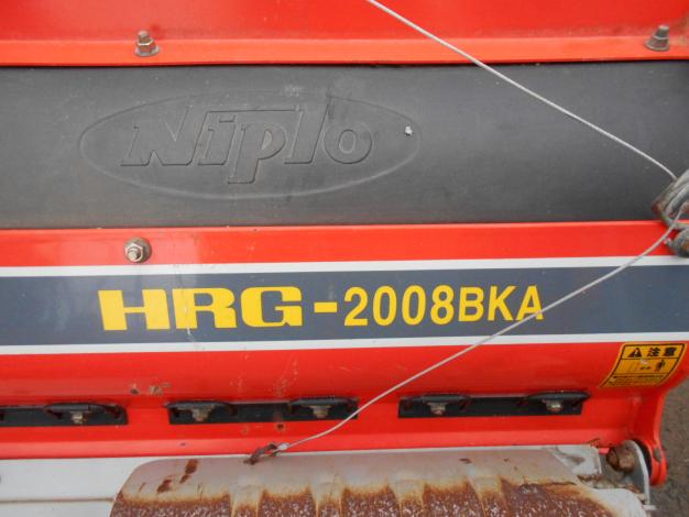 二プロ中古ハロー