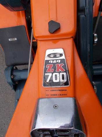 クボタ　中古　耕耘機