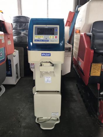 サタケ　中古　選別計量機
