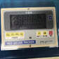 サタケ　中古　選別計量機